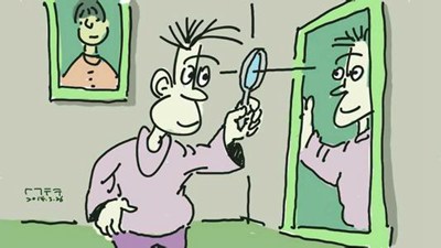 關(guān)于自我反省的英語(yǔ)名言