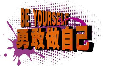 與勇敢有關(guān)的經(jīng)典名言警句