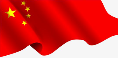 具有愛國(guó)情懷的經(jīng)典名人名言