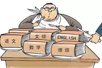 不同學(xué)科要制定不同的學(xué)習(xí)計(jì)劃