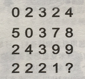 計(jì)算數(shù)字