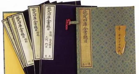 為什么說《四庫全書》是我國最大的文獻(xiàn)叢書？