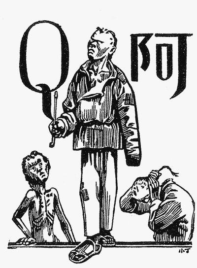 為什么魯迅要塑造阿Q這個(gè)人的形象？