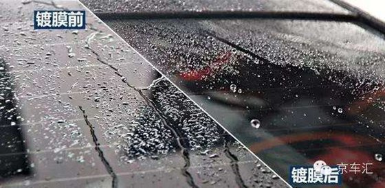 汽車后窗玻璃上的細線條有什么作用？