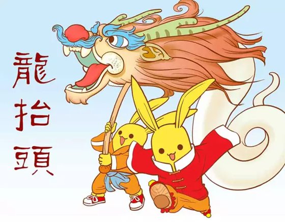 龍?zhí)ь^為什么要剪頭發(fā),2月2龍?zhí)ь^為什么理發(fā)