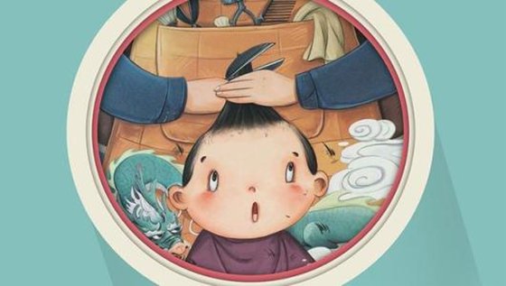龍?zhí)ь^為什么要剪頭發(fā),2月2龍?zhí)ь^為什么理發(fā)