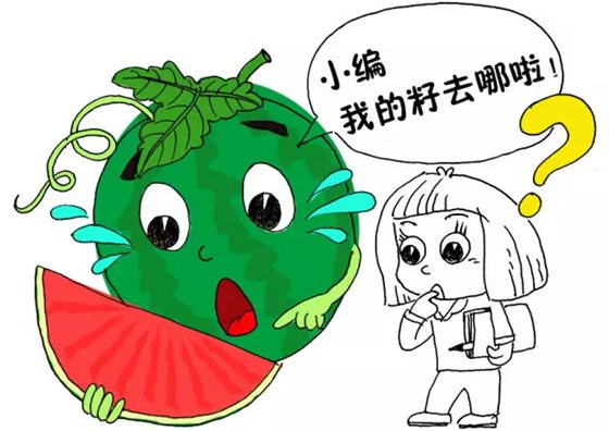為什么無(wú)籽西瓜沒(méi)有籽