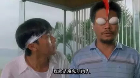 為什么奧特曼叫咸蛋超人,奧特曼和咸蛋超人的區(qū)別