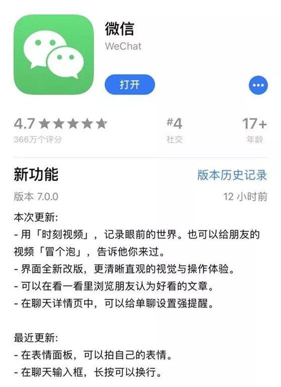 因你看見(jiàn),所以存在這句話是什么意思,出處是哪里