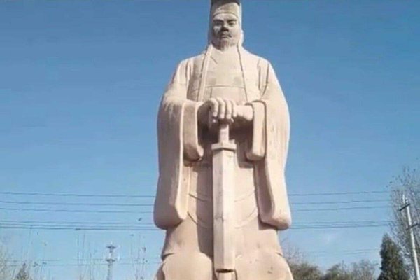 冉閔怎么讀,冉閔是誰(shuí),冉閔為何上不了歷史書