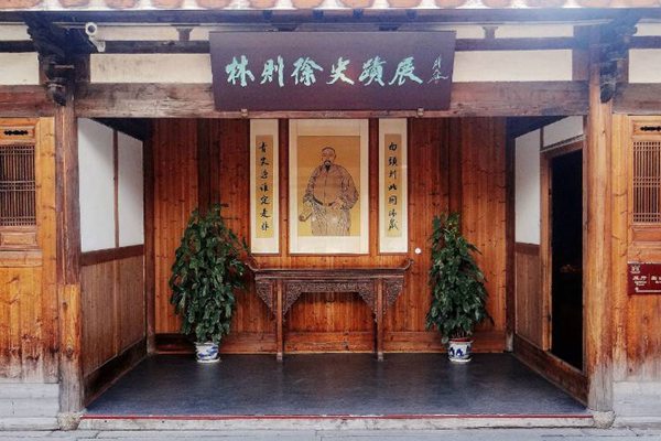 古厝怎么讀拼音是什么,古厝是什么意思,福州古厝序全文內容