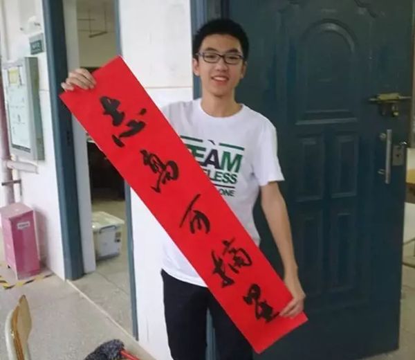 為什么楊晨煜能考730分,楊晨煜的父親是誰(shuí)