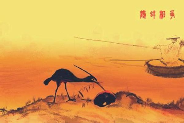 鷸蚌相爭(zhēng)怎么讀,鷸蚌相爭(zhēng)的拼音