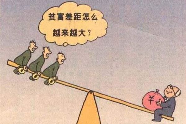 為什么越有錢的人越摳門,越?jīng)]錢的人越大方