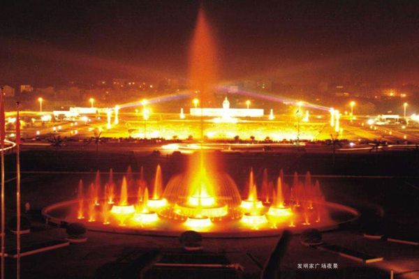 發(fā)明家廣場(chǎng)夜景