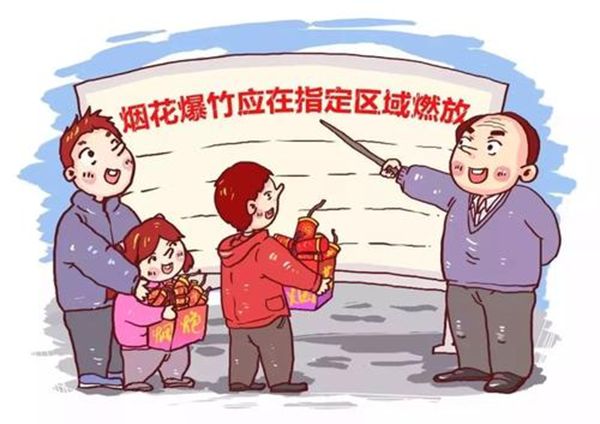 鞭炮為什么會(huì)爆炸,鞭炮是用什么做的