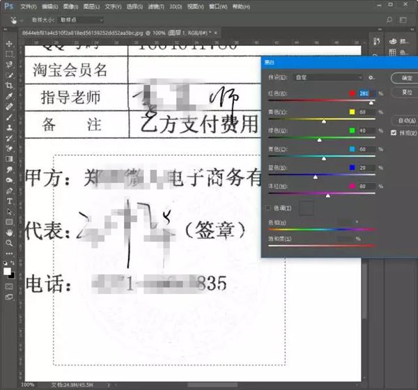 為什么印章是紅色的,紅色印章和藍色印章的區(qū)別