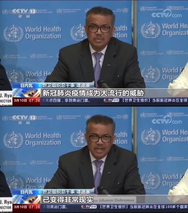 世衛(wèi)組織宣布全球大流行是什么意思,疫情全球大流行的后果是什么