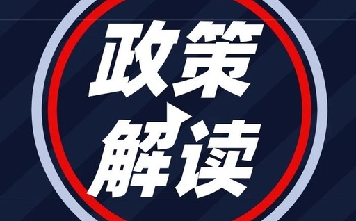 公民同招是什么意思,杭州公民同招什么時(shí)候開(kāi)始