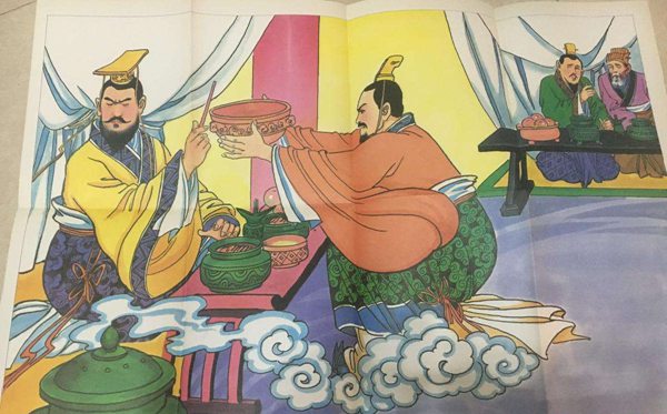 澠池怎么讀,澠州旅游攻略,澠州特產(chǎn)