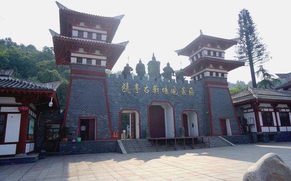 猇亭的猇怎么讀,猇亭的讀音,猇亭之戰(zhàn)是夷陵之戰(zhàn)嗎