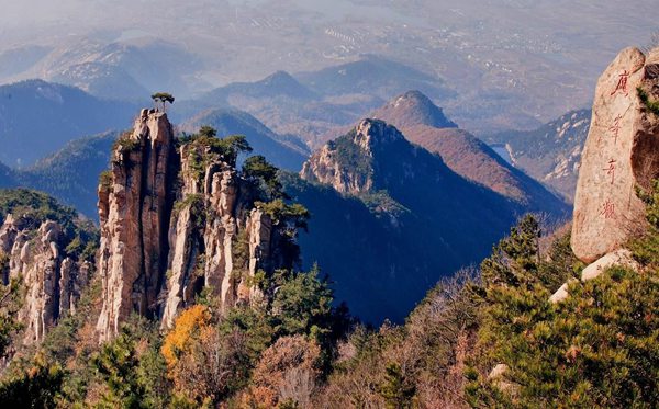 臨沂怎么讀,臨沂的讀音是什么,沂蒙精神是什么？