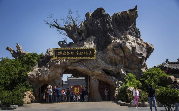 洪洞怎么讀,洪洞的拼音是什么,洪洞大槐樹簡(jiǎn)介