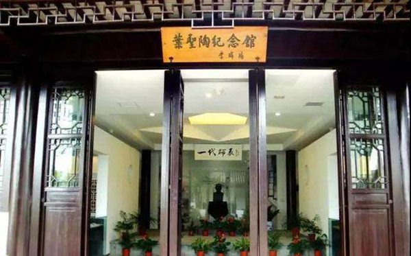 甪直怎么讀,甪直的拼音是什么,甪直古鎮(zhèn)簡介