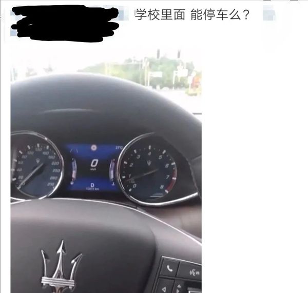 朋友圈凡爾賽文學(xué)是什么意思,凡爾賽文學(xué)什么梗