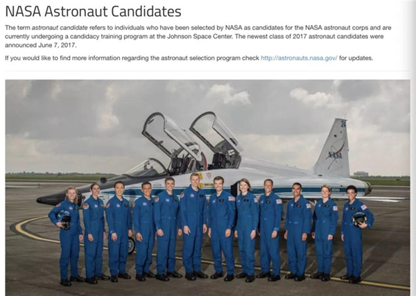 為什么國外叫宇航員，我國叫航天員