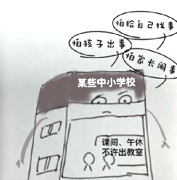 2021年各地中考作文題目大全,最新中考作文題匯總2021