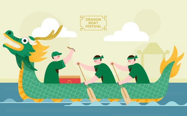 2022年端午節(jié)放假安排時間表,2022年端午節(jié)幾月幾號