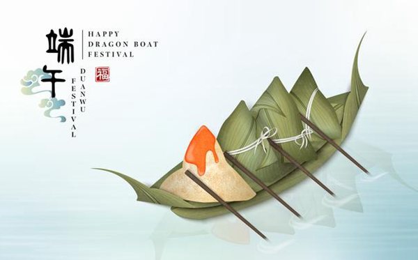 端午節(jié)加班有三倍工資嗎,2022年端午節(jié)加班工資是多少