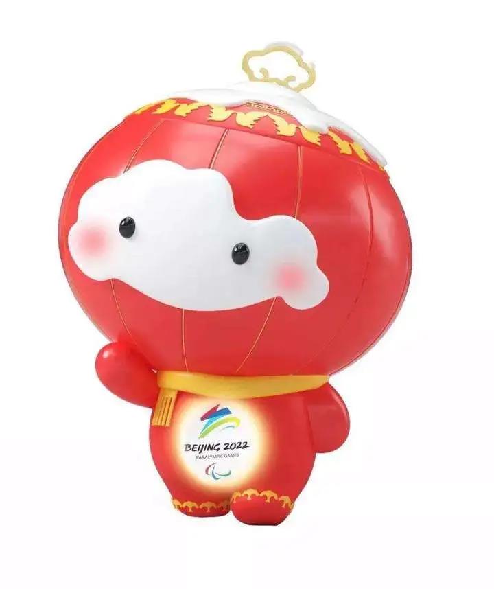 北京冬殘奧會吉祥物是什么？