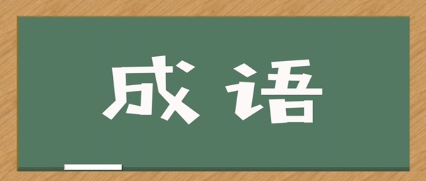 20220222是什么日子有什么含義,20220222適合領(lǐng)證結(jié)婚嗎,正月二十二星期二