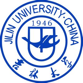 吉林大學(xué)錄取分?jǐn)?shù)線2022是多少分(含2020-2022歷年分?jǐn)?shù)線)
