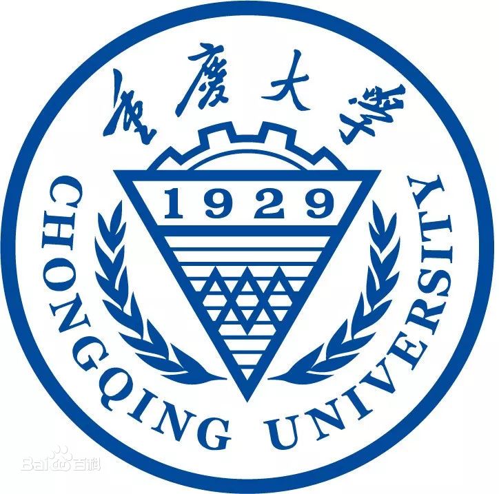 重慶大學錄取分數(shù)線2022是多少分（含2020-2022歷年）