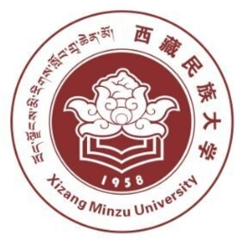 西藏民族大學錄取分數線,高考多少分可以上西藏民族大學