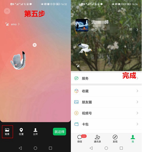 微信農(nóng)場為什么這么火,微信農(nóng)場狀態(tài)怎么設(shè)置