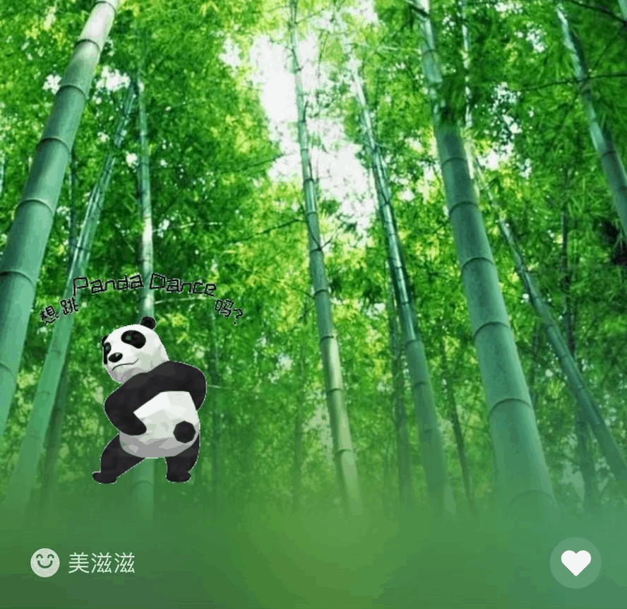 微信農(nóng)場為什么這么火,微信農(nóng)場狀態(tài)怎么設(shè)置