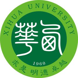 西華大學錄取分數(shù)線2022是多少分（含2021-2022歷年分數(shù)線）