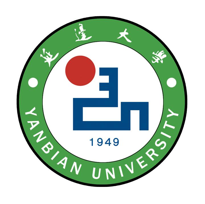 延邊大學(xué)錄取分?jǐn)?shù)線2022是多少分（含2020-2022歷年分?jǐn)?shù)線）