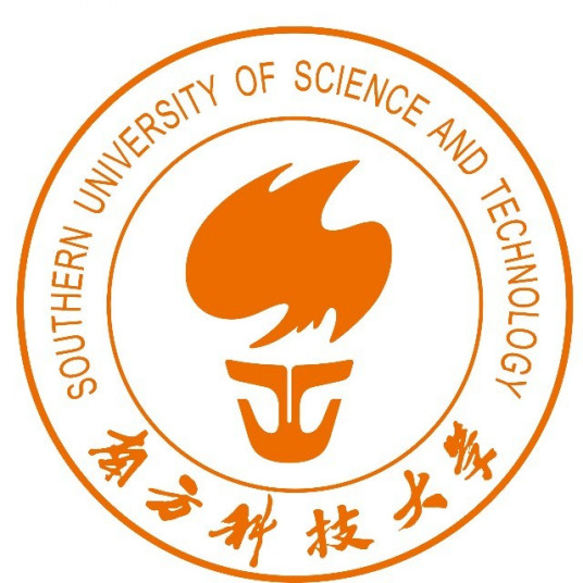 南方科技大學(xué)錄取分?jǐn)?shù)線2022是多少分(含2020-2022歷年)