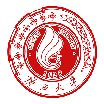 廣西大學(xué)錄取分?jǐn)?shù)線2022是多少分(含2020-2022歷年分?jǐn)?shù)線)