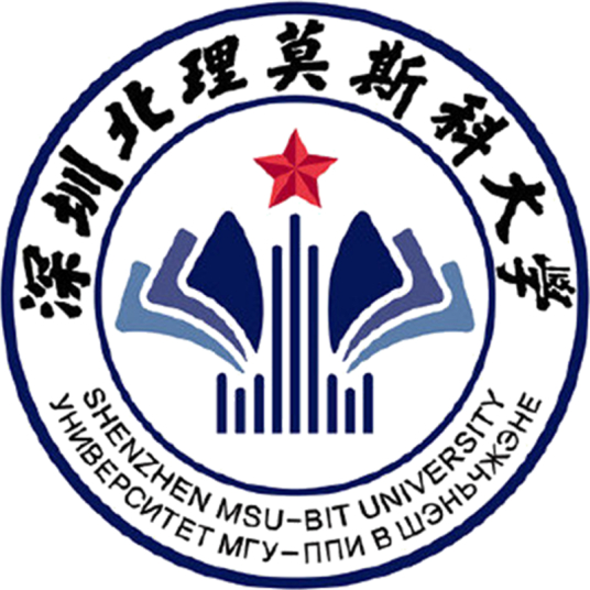 深圳北理莫斯科大學(xué)錄取分?jǐn)?shù)線2022是多少分(含2020-2022歷年)