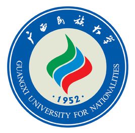 廣西民族大學(xué)錄取分?jǐn)?shù)線2022是多少分（含2021-2022歷年）