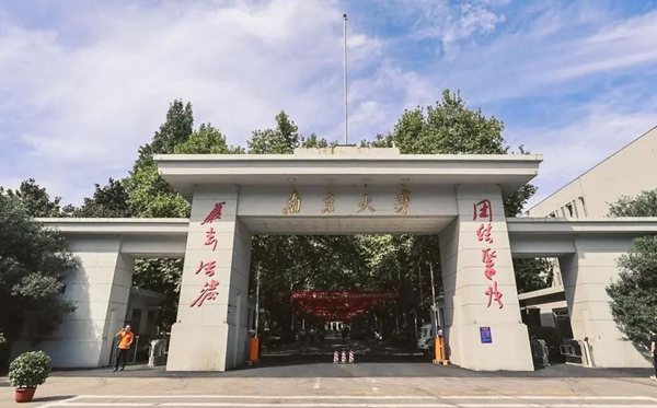 為什么要退出世界大學排名,有哪些高校退出國際大學排名