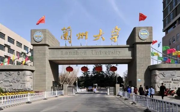 為什么要退出世界大學排名,有哪些高校退出國際大學排名