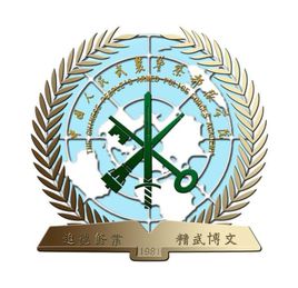 中國人民警察大學(xué)錄取分?jǐn)?shù)線2022是多少分（含2021-2022歷年）