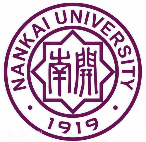 南開大學(xué)錄取分?jǐn)?shù)線2022是多少分（含2021-2022歷年）